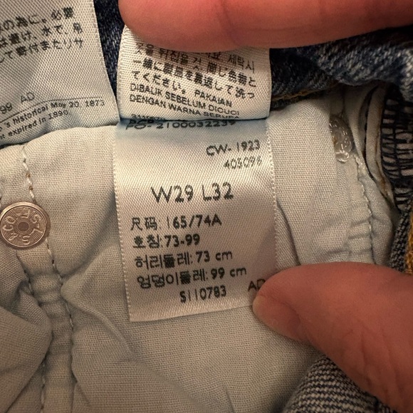 High-Rise Levi’s Ribcage Bells 👖 - Picture 6 of 6